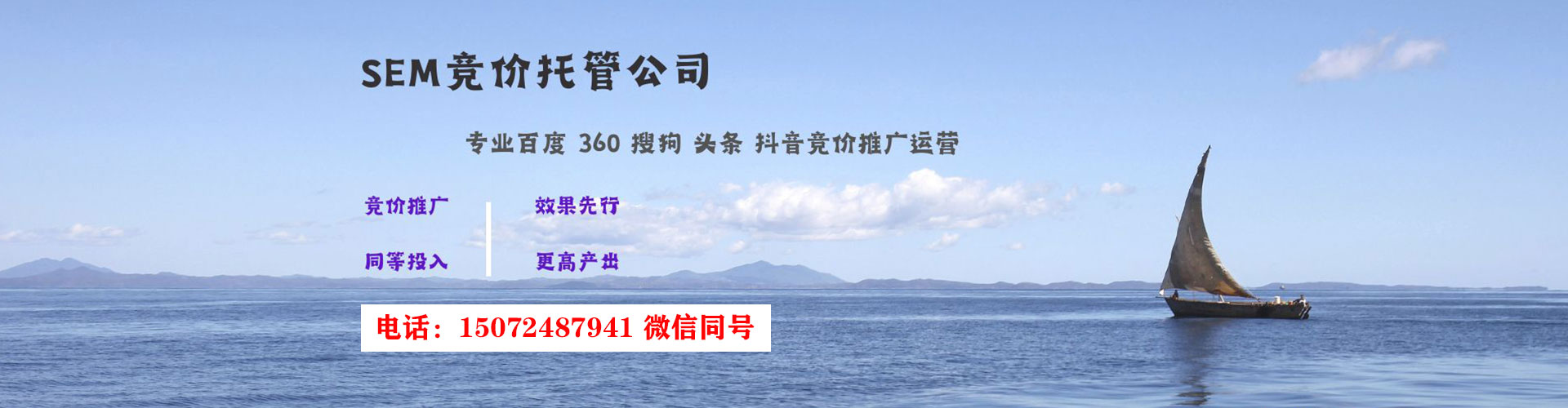 滦州知乎信息流